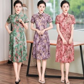 国风短袖 气质贵夫人中式 裙子 改良旗袍连衣裙2024新款 中年妈妈夏装