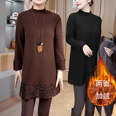 时尚气质半高领加绒中长打底衫