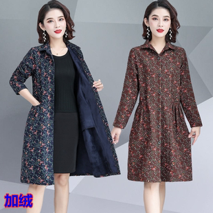 休闲薄外套40岁60洋气碎花衬衫 中老年女春秋加绒风衣妈妈装 中长款