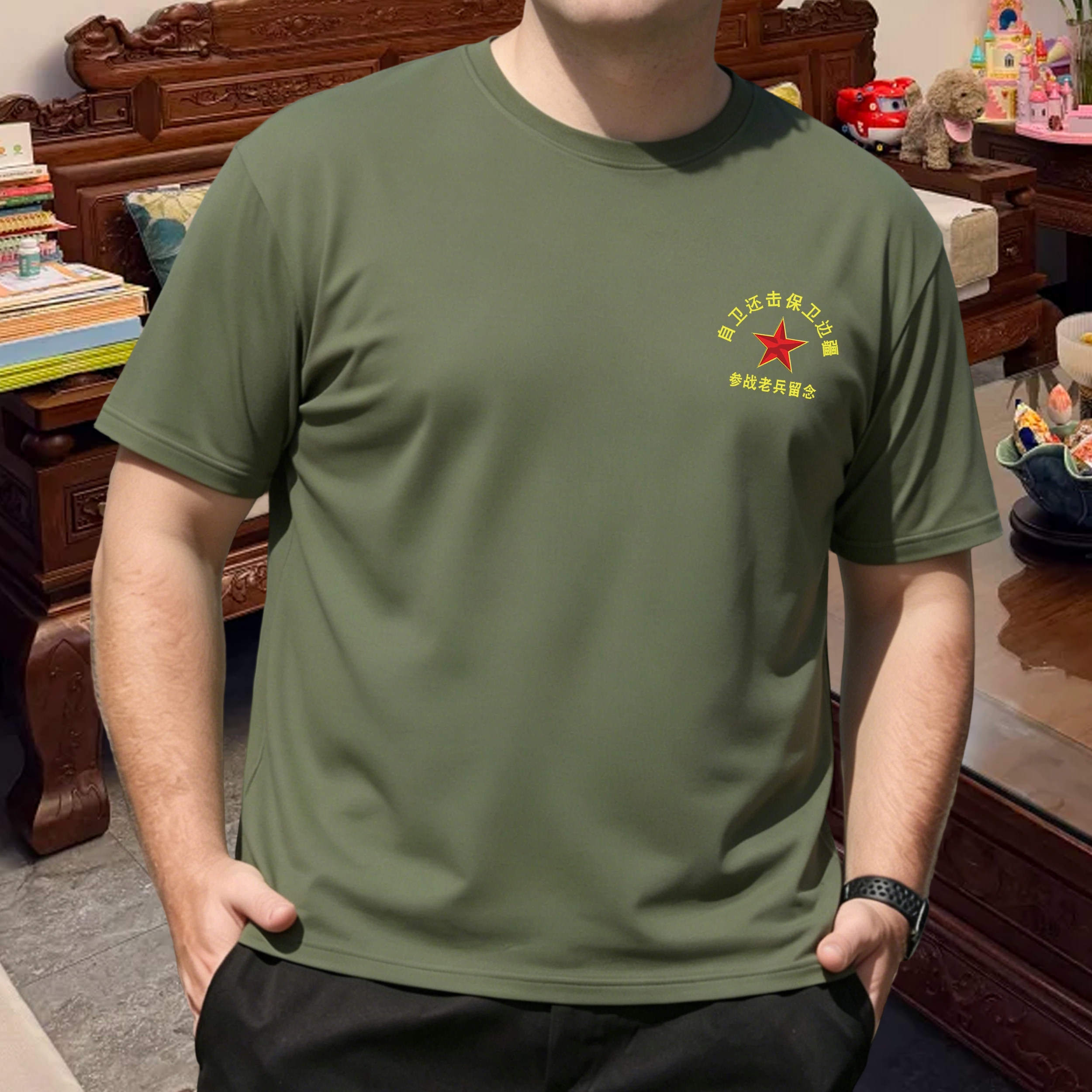 老兵聚会服饰加肥加大肥佬装纯棉圆领短袖100%棉吸汗透气宽松版型