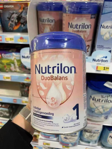 直邮荷兰Nutrilon牛栏白金版1段