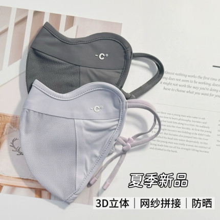 新款立体防晒口罩女士夏季透气网纱拼接户外面罩防紫外线UPF50+