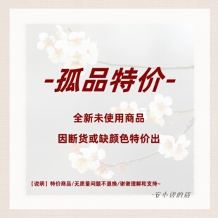 【孤品特价】女士生活口罩夏季防晒口罩棉布口罩特价冬季保暖口罩