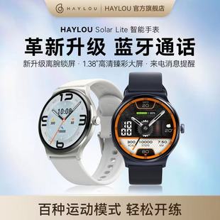 有品Haylou 运动计步器心率睡眠监测手环手表 Solar智能手表男女款