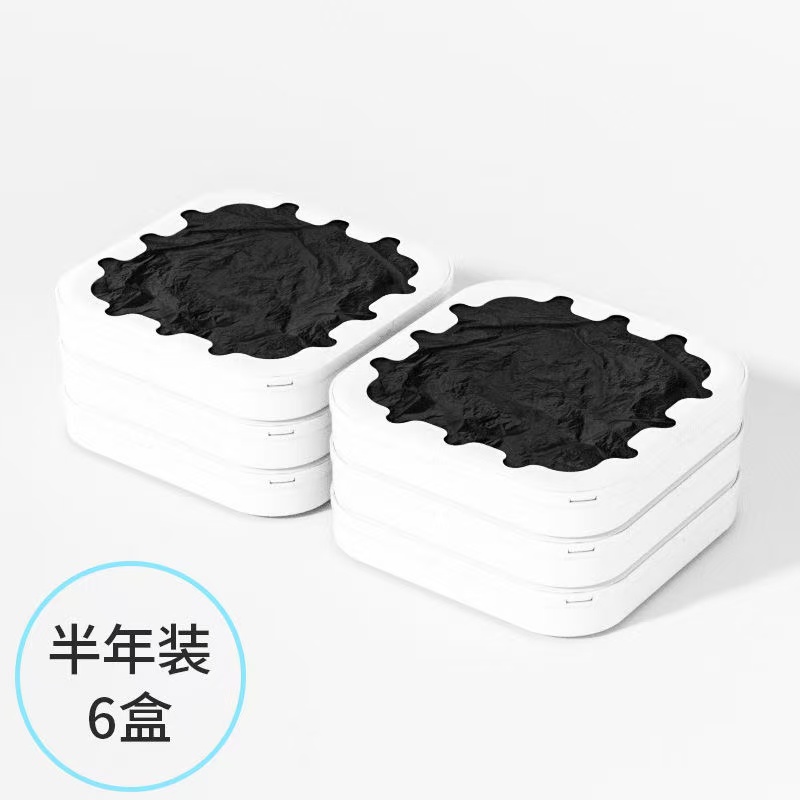 家必宜适配垃圾袋智能垃圾桶京造垃圾袋万霄鹿垃圾袋通用