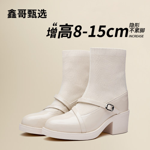 鑫哥甄选15CM内增高女鞋2026春新款超火玛丽珍小个子增高乐福鞋子