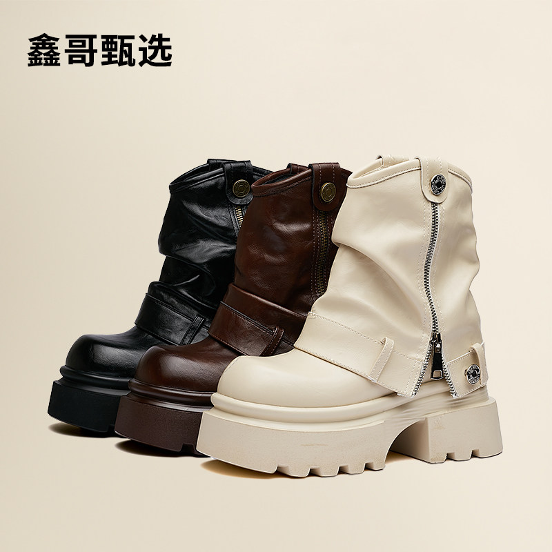 【鑫哥甄选·10-16CM 】2024秋季新款时尚百搭小个子内增高马丁靴