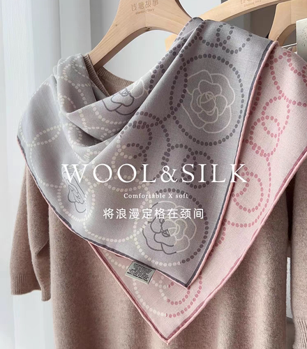 山茶花真丝羊毛围巾女秋冬季新款保暖丝毛方巾时尚披肩85*85