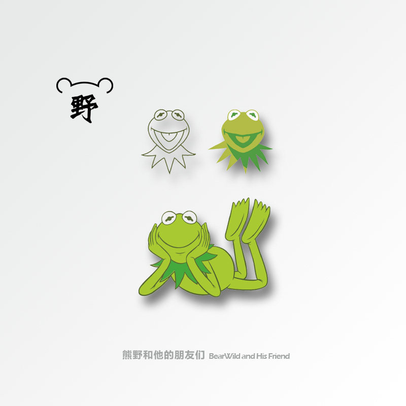 熊野|科密特青蛙kermit 潮牌玩具萌物 原宿潮人绿色防水纹身贴纸