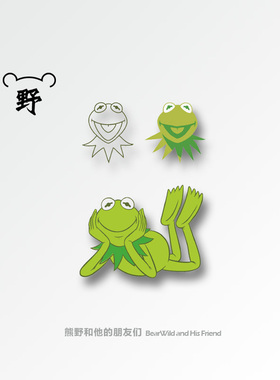熊野|科密特青蛙Kermit 潮牌玩具萌物 原宿潮人绿色防水纹身贴纸