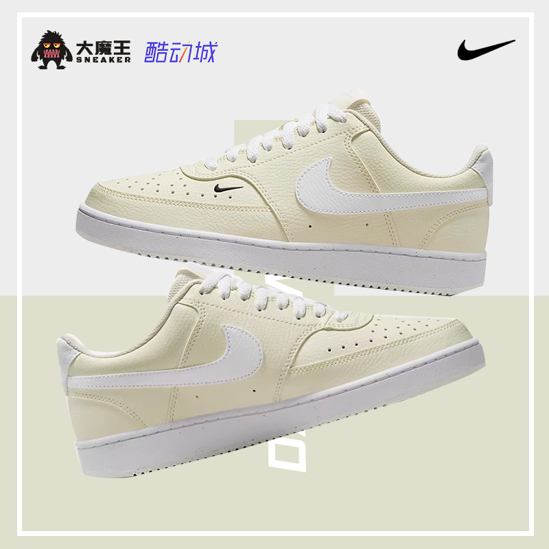 休闲鞋NIKE板鞋白棕色运动AF1低