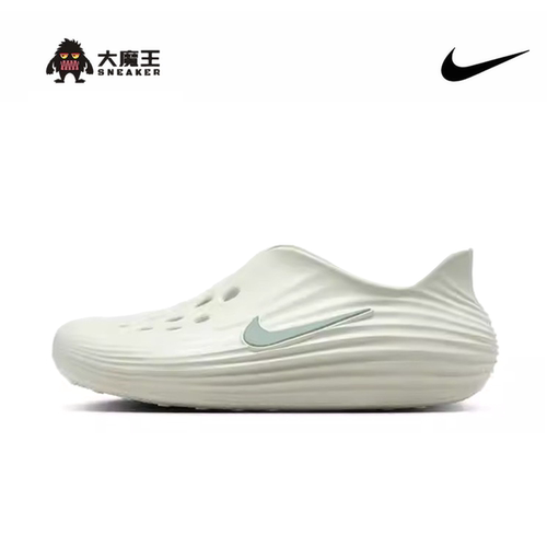 NIKE耐克男鞋NIKE REACTX REJUVEN8运动休闲洞洞鞋凉鞋HV5060-005