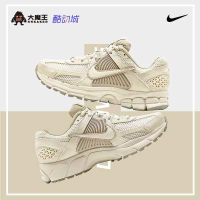 跑步鞋老爹鞋休闲Nike/耐克