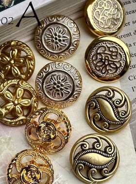 w01 21mm组合包.5对(共10个)金色装饰复古钮扣.自选组