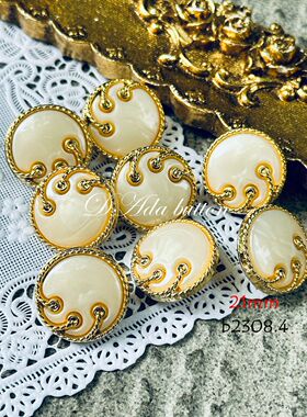 DAda 台湾中古vintage复古纽扣优质孤品收典 一组4颗 b2308.4