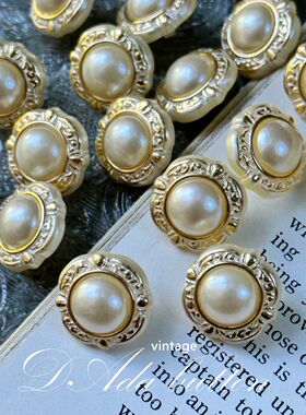 M106  15mm公主的珍珠复古纽扣 曾经的浪漫和繁华