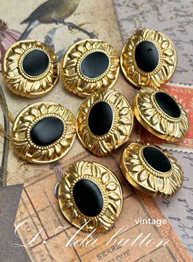 M131  25mm中古巴洛克宫庭纽扣 凝结时空与光阴