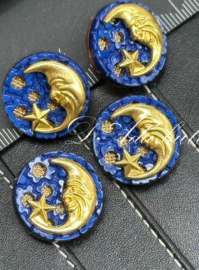 H40-21mm月亮星辰复古钮扣 手工制作原创设计日本订制