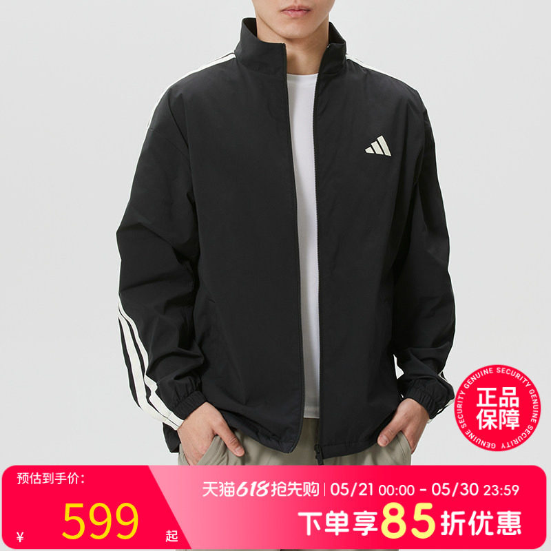 阿迪达斯adidas官方男装 2026春季新款运动服跑步健身训练外套时