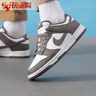 新款 Low耐磨輕便低幫板 男鞋 2025春季 Dunk NIKE耐克休閑鞋 運(yùn)動(dòng)鞋