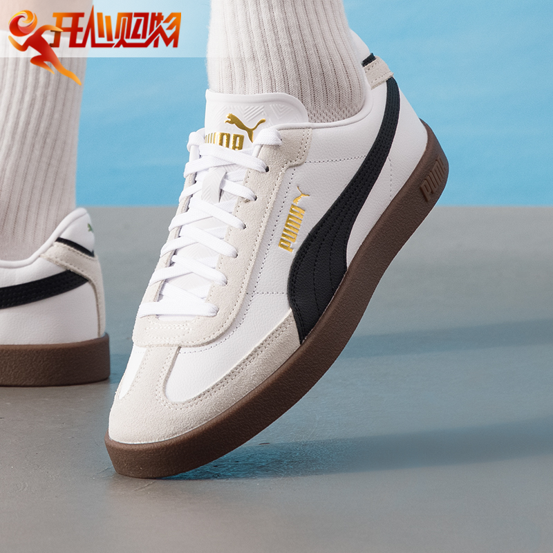 ~彪马2025夏季新款德训鞋男女款透气拼接轻便休闲运动鞋低帮鞋39