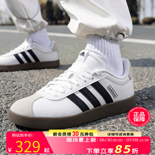 阿迪达斯板鞋官方正品男鞋2026夏季新款德训鞋Adidas透气运动鞋子