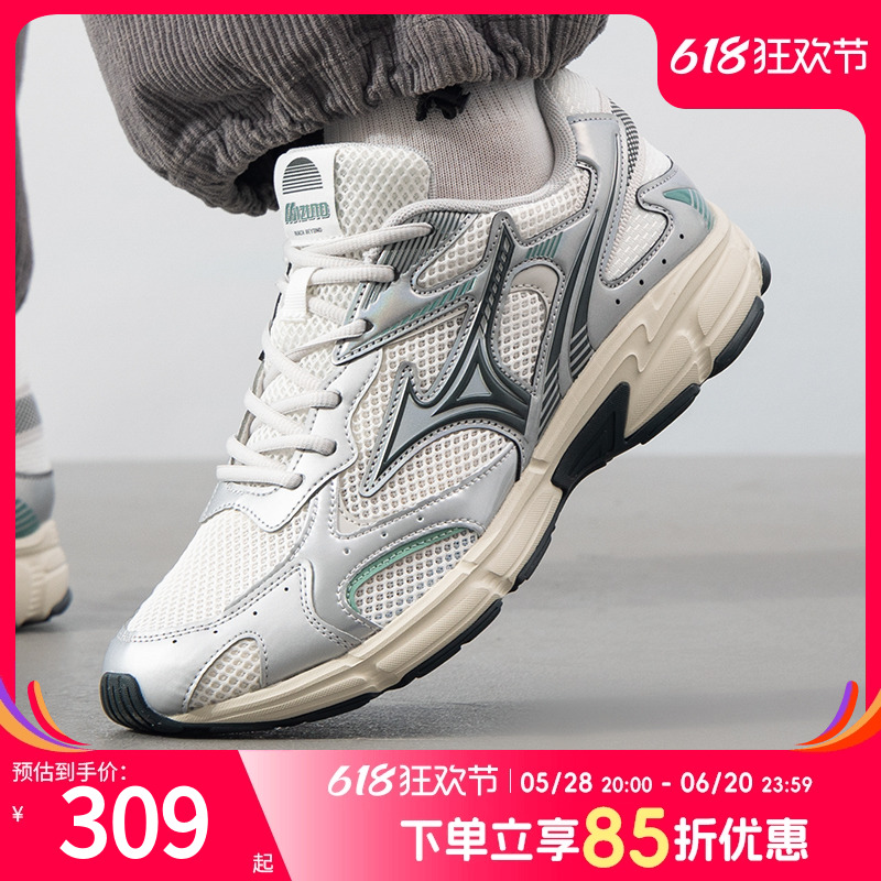 美津浓speed2k镭射银缓震跑鞋情侣款登山徒步运动鞋复古潮流