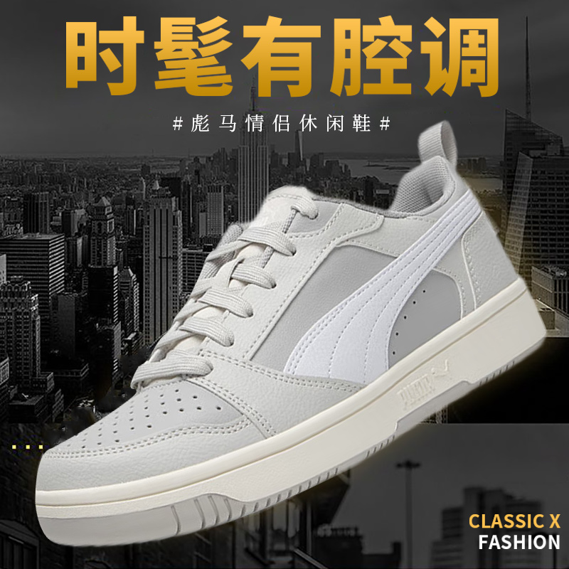 休闲时尚 商场同款