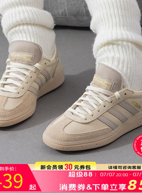 阿迪达斯 adidas男鞋女鞋春夏新款户外跑步休闲鞋低帮缓震训练运