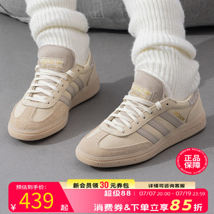 阿迪达斯 adidas男鞋女鞋春夏新款户外跑步休闲鞋低帮缓震训练运