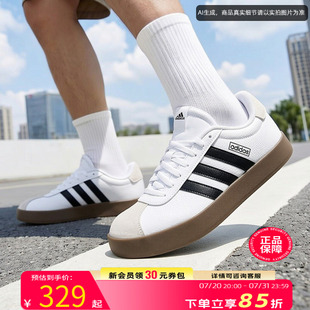阿迪达斯板鞋官方正品男鞋子2026夏季新款德训鞋Adidas低帮运动鞋