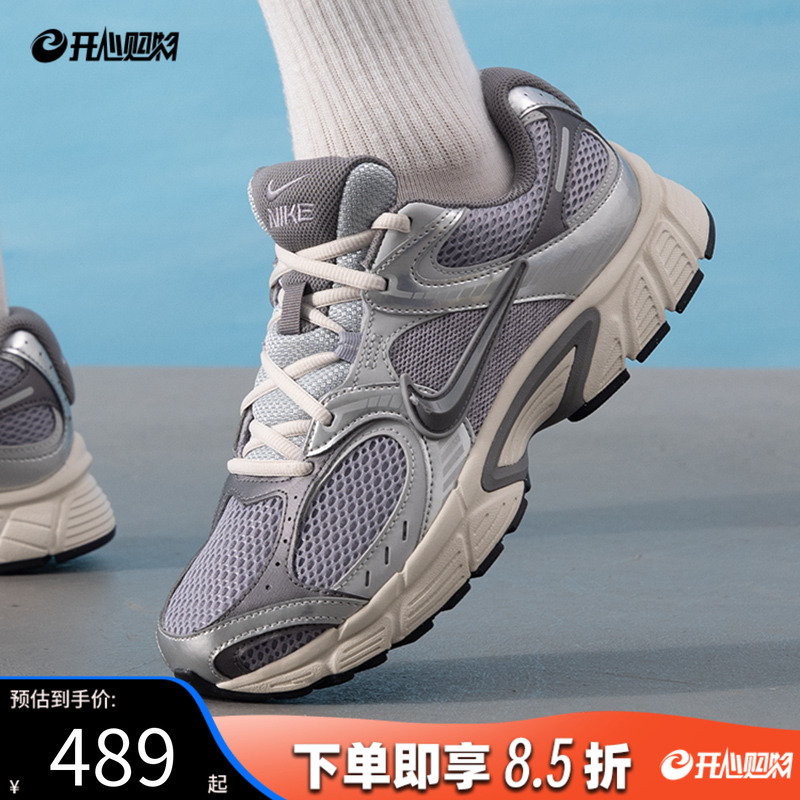 NIKE耐克运动鞋男鞋老爹鞋透气轻便休闲鞋日常户外旅游鞋HJ5228