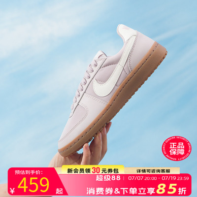NIKE耐克板鞋女鞋夏新款FIELD GENERAL透气轻便运动鞋 FZ5593