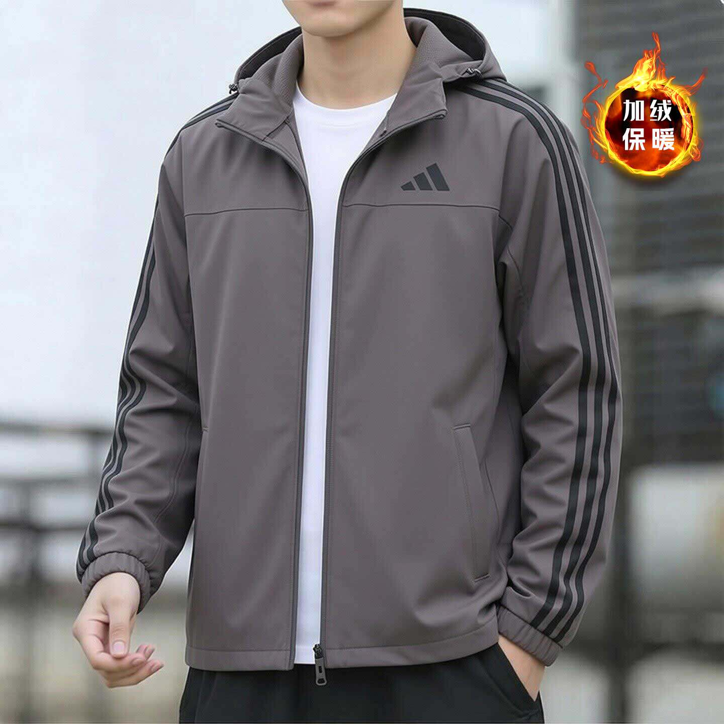 阿迪达斯男装运动服2026冬季梭织连帽加绒夹克休闲训练舒适外套