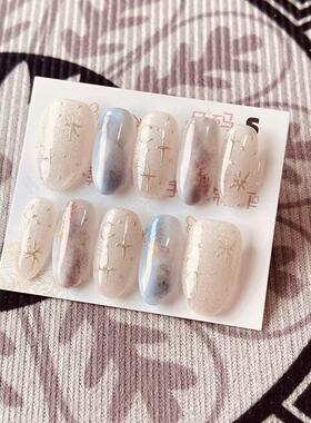 【D1172】中椭圆S号 穿戴甲美甲光疗甲指甲片新娘甲假指甲贴片