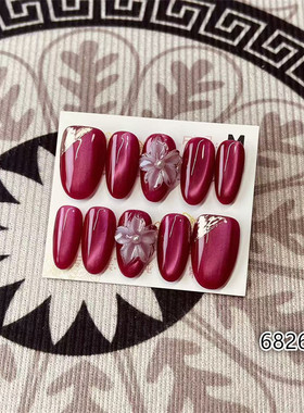 【D1396】中椭圆M号 穿戴甲美甲光疗甲指甲片新娘甲假指甲贴片