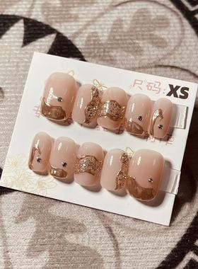 【D590】短方梯XS号 穿戴甲美甲光疗甲指甲片新娘甲假指甲贴片
