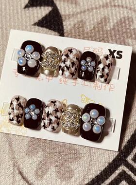 【D663】短方梯XS号 穿戴甲美甲光疗甲指甲片新娘甲假指甲贴片