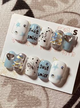 【D438】短方梯S号 穿戴甲美甲光疗甲指甲片新娘甲假指甲贴片