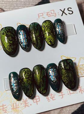 【D1072】中椭圆XS号 穿戴甲美甲光疗甲指甲片新娘甲假指甲贴片
