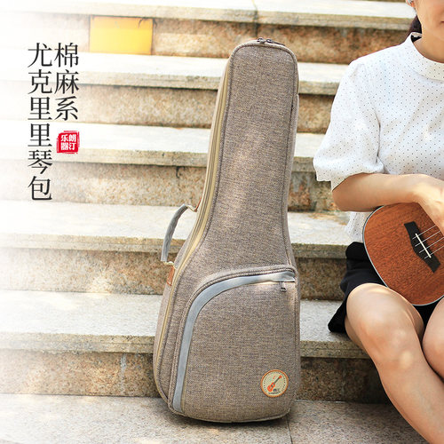 朗汀品牌棉麻系列尤克里里琴包