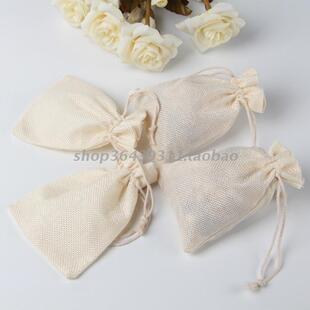 米色麻布袋 束口抽绳首饰袋 干花薰衣草 艾草香包空袋 药草包装袋