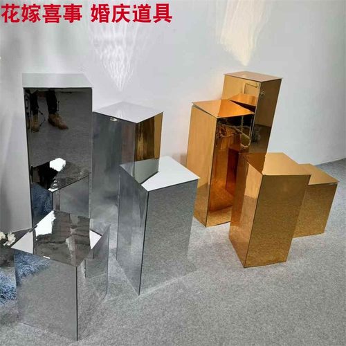 镜面方柱路引花艺装饰摆件路引