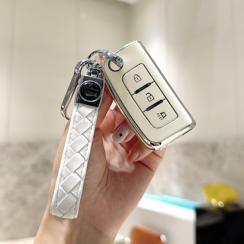 适用福田图雅诺钥匙套微卡祥菱货车智蓝精灵皮卡拓陆者风景征服者