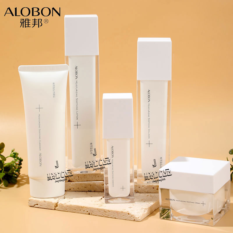 AloBon雅邦柔润舒护水乳套装补水
