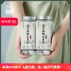 Товары от 挚善良品 致良知出良品