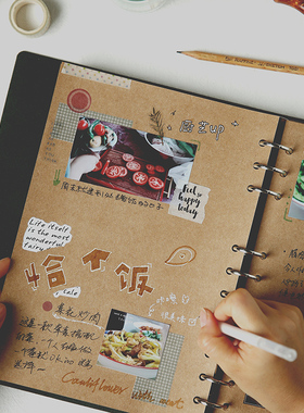 9孔活页本子空白水彩牛皮纸复古DIY女王节计划旅行手帐皮革记录册
