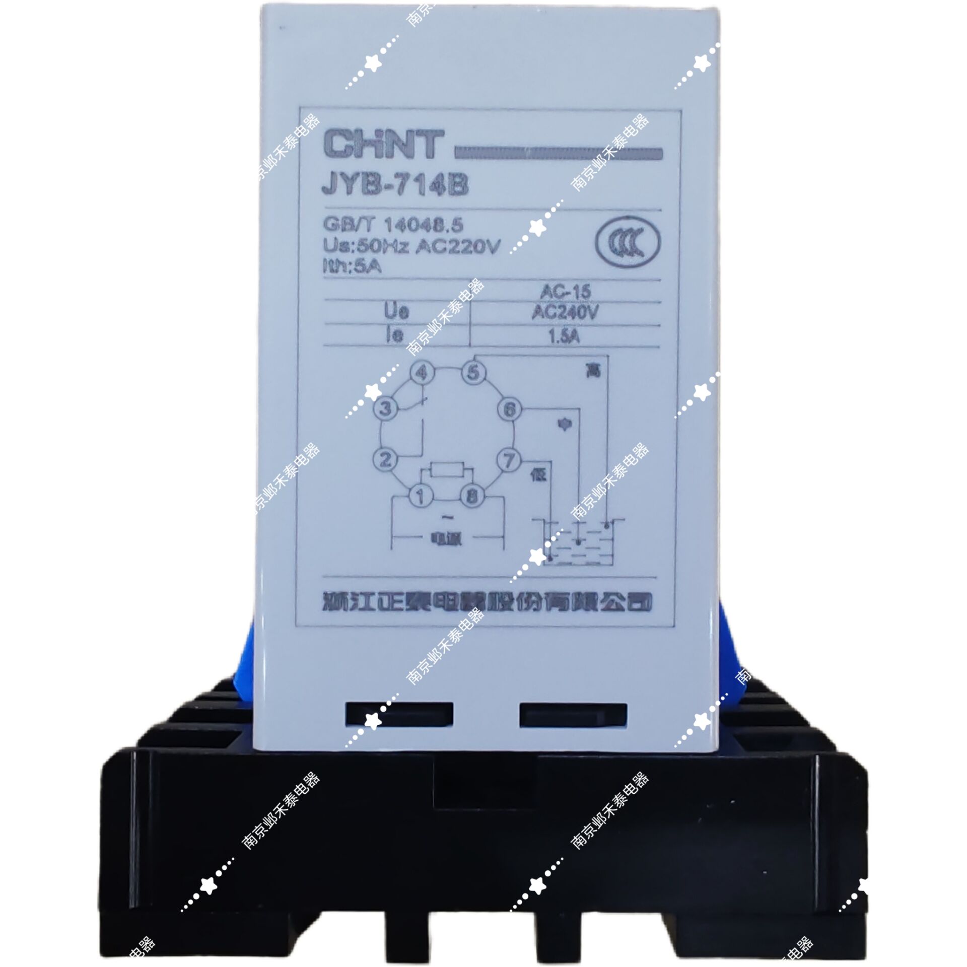 CHINT 액체 레벨 릴레이 수위 컨트롤러 JYB-714B 220V 380V 베이스 및 액션 핑거 포함