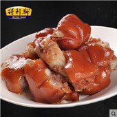 包邮 得利斯酱猪蹄猪脚 微卤猪蹄子下酒菜休闲零食非诸城烧烤拍2