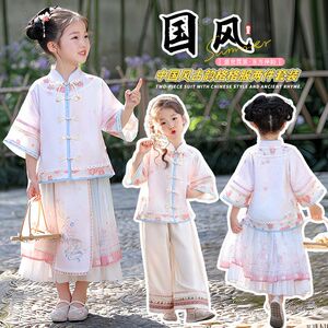 汉服女童夏季2025古风新款儿童中国唐装仙女套装古风中式装两件套